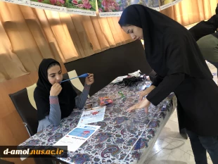 گرامیداشت هفته سلاامت روان  8