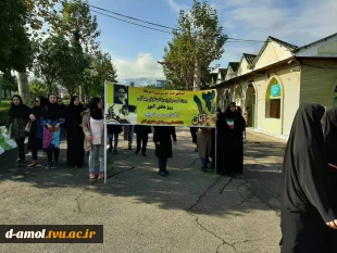 حضور پرشور در راهپیمایی 13 آبان  3