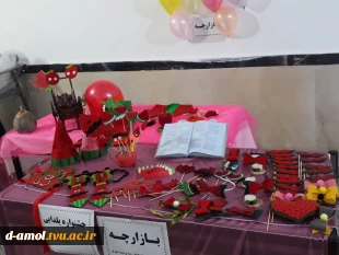 گرامیداشت شب یلدا در خوابگاه دانشجویی 13