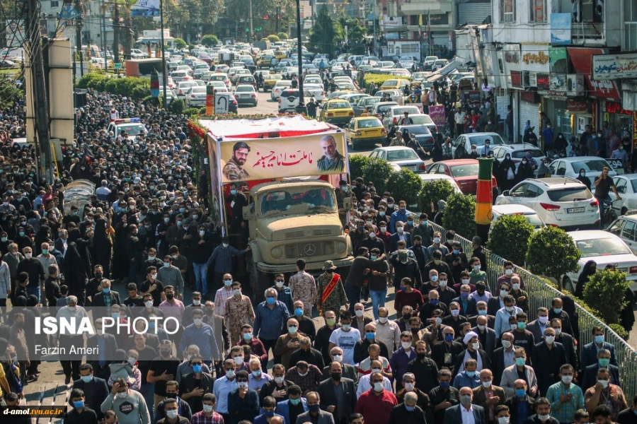 حضور کارکنان ولایتمدار آموزشکده فنی دختران آمل در مراسم تشییع شهید مظلوم خان طومان رضا حاجی زاده 2