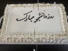 عکس1 7