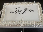 عکس1 7