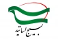 اطلاعیه ثبت نام بسیج اساتید آموزشکده ملی مهرات دختران آمل